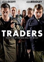 Tüccarlar / Traders
