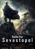Sivastopol için Savaş