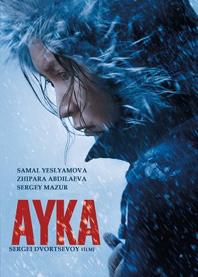 Ayka / Ajka