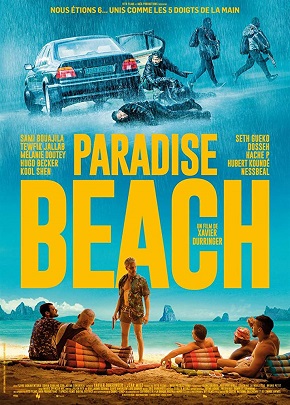 Cennet Plajı / Paradise Beach