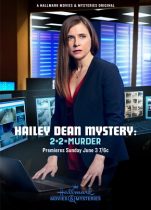 Hailey Dean Gizemi 1 / Hailey Dean Mystery 1
