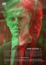 Kelimelerin Ötesi / Beyond Words
