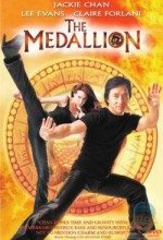Madalyon / The Medallion