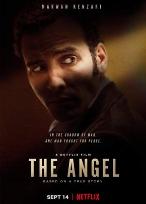 Melek / The Angel