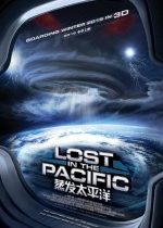 Pasifik’te Facia / Lost in the Pacific
