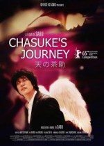 Chasuke’nin Yolculuğu – Ten no Chasuke